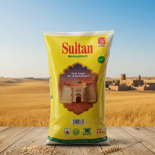 Sultan Ghee - Product Image