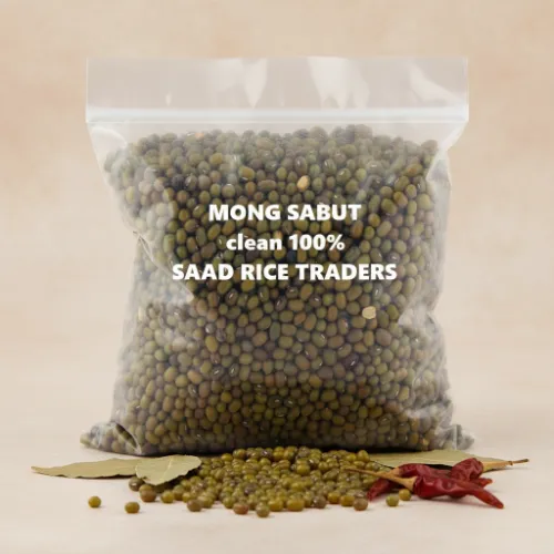 Defense Rice Dal Mong Sabut 500g - Product Image