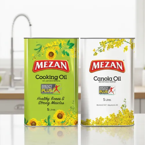 Meezan Oil - Product Image