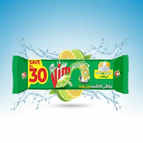 Vim Green Double Long Bar 520g - Product Image