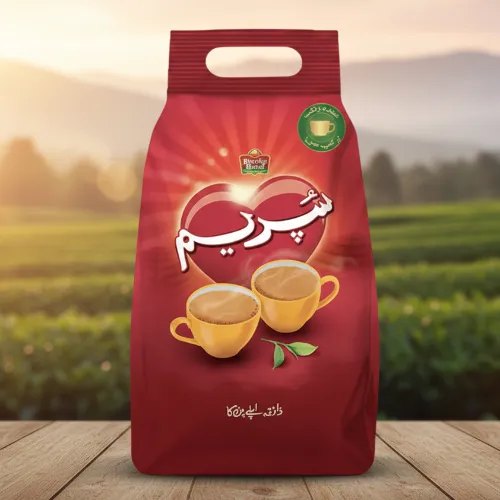 Supreme Tea 1kg - Product Image